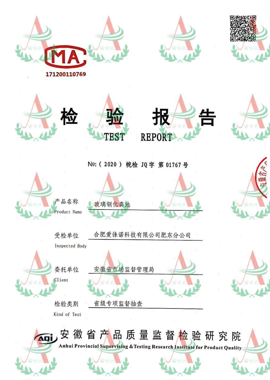 米兰体育足球直播app下载：孙铭阳用四个字回应教练陈梦有多难打！陈梦_并不是非常好！